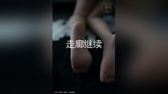 【最新封神__极品乱伦】人渣大神《会喷水的亲姐姐》新作_乱伦史上最愉快一次性交 给姐姐舔脚舔穴内射