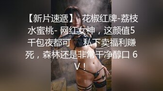 [无码破解]MIAA-863 世話好きで優しいJカップ看護師が傷心のボクを救ってくれた抜かずの没頭ナマハメ24発 日下部加奈