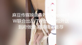 【新片速遞】  新来的极品大奶妹，颜值很高黑丝情趣装诱惑狼友，互动撩骚狼友听指挥，各种风骚动作不断，揉奶玩逼看特写