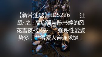 11/4最新 情境木偶骑欲记腳色伴演爆肏火辣身材坏坏VIP1196