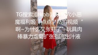 【陈导探花】约到极品颜值女神，美乳长腿无毛嫩穴沙发狂抠口交，格局太小不能收费下线