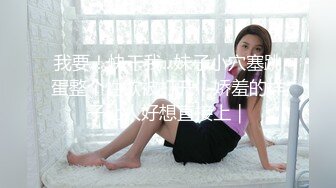 《婕咪??宝宝 纯白闺蜜裸身情欲解禁》原音收录极致诱惑100P+2V