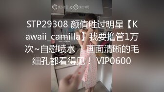 激烈高潮117回！痉挛4400回！潮水1800CC！满分笑容的神可爱少女情欲觉醒的初次大痉挛SP