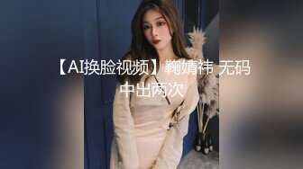 《硬核精品网红重磅》万人求档OnlyFans极品绿帽夫妻modi性爱调教日记男女通吃邀粉丝淫乱群P不知怀谁的种 (2)