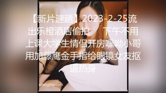 两个妹子，环肥燕瘦一男双飞，大战白虎妹子，女上位后入，蜜桃臀大屁股撸射在肚子上