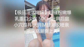 STP30802 甜美文静美女！被胖子炮友玩弄！蹲着深喉插嘴，沙发上抗腿正入，振动棒插穴磨蹭阴蒂，非常享受