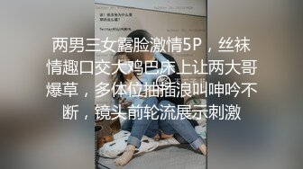 【新速片遞】  漂亮美女 在家被黑祖宗大肉棒无套一顿狂操 爽叫不停 美女与野兽 视觉强烈 