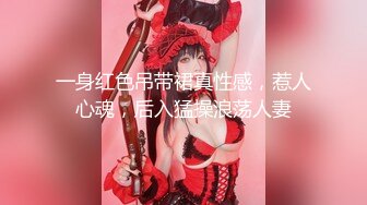 【新速片遞】   【超正点❤️女神】桥本香菜✨ 妈妈的性启蒙肉体教学 润滑精油淫靡足交挑逗 开档黑丝蜜穴刺入瞬间上头 湿暖包裹喷汁