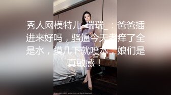 (ง •̀_•́)ง加油来自MOUSELING闲暇时光的推荐值得推荐的唐伯虎糖心传媒里一个极品白虎嫩妹，可可爱爱，娇小玲珑小穴真是极品【9v】 (5)