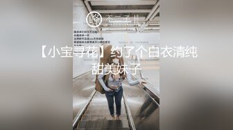 【国产精品系列】无毛嫩穴不停抽插~特写输出~