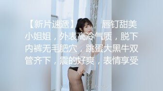 ✨泰国淫欲小只马「newyearst6」OF私拍 男学员民宿无套约炮女教练，女教练太骚忍不住干了两次