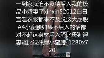 天美传媒 TMW-013 绝顶淫荡色继母 新春开玩母子乱伦 仙儿媛