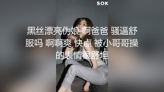 苗條美少女Yua穿性感和服舔玩肉棒無套啪啪內射／巨乳萌娃Yui隔絲扣穴肛塞騎乘假屌自慰潮噴等 720p