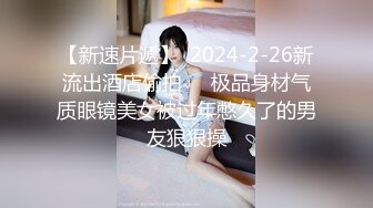 捷克更衣室美女试穿内衣偷拍系列 (44)