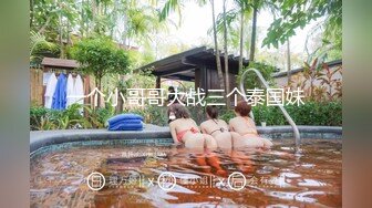 后入临沂骚妇水