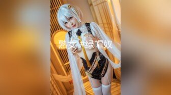 麻豆传媒华语AV剧情新作-冷艳黑丝家庭教师 无情榨取处男精液内射 麻豆女神雨晨 高清720P原版首发