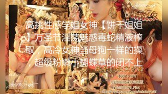 超大巨乳E奶【美七】甜美御姐~特写掰穴~舔弄奶头~骚舌诱惑~疯狂抖奶【91V】 (6)