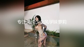 2/10最新 知名网美亲临现场当导演在众人面前被颜射VIP1196