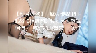  黑客破解美容院监控摄像头超清偷拍极品少妇做SPA脱毛这身材毫无抵抗力