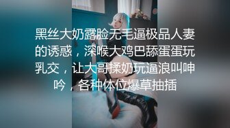 这个御姐真是太赞了 前凸后翘贴身服侍很会撩人 热舞诱惑坐在鸡巴上骑乘起伏 大长腿张开迎合操穴噗嗤噗嗤真爽