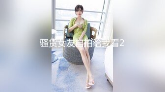 【顶级性爱??极品推荐】外围女神猎杀者『91斯文禽兽』新品首发-淫荡黑丝制服OL女秘书放骚被老板各种操 高清720P原版