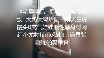 ?超强绿帽乱伦人妻?用猛男微信勾引翘臀大姨子，附聊天记录和生活照，大神还爆出结婚证书，非常劲爆