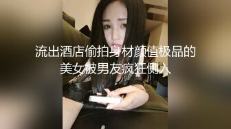 【新片速遞】  ✨【Stripchat】童颜巨乳气质女主播「Qi-baby」全程叼着内裤自慰虐阴无限高潮呻吟【自压水印】