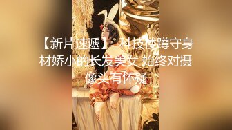 刘琳《果条大礼包》重磅来袭好多高颜值小姐姐还不起债务各种美鲍新鲜出炉 (5)