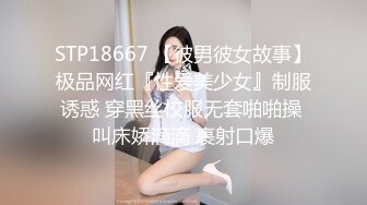 第二炮 纹身哥约操外围女神 极品小仙女 身材苗条 一对车灯极品 啪啪后入尤物