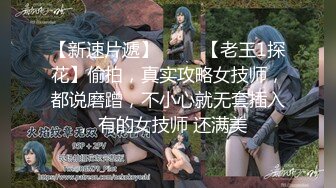 【少妇可同城可空降】杭州美少妇，首次带跳蛋逛商场，玩得好刺激湿了一大片，回家赶紧无套内射 (1)