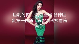 万人追踪OnlyFans极品身材健身女汉子网红亚洲四姑娘私拍疯狂紫薇粉嫩蜜穴展现女人淫荡一面 (7)