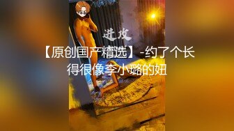 【网友投稿良家自拍】19岁郑州护士黄妹妹，身高167极品好身材，蜜桃臀粉穴窗前后入