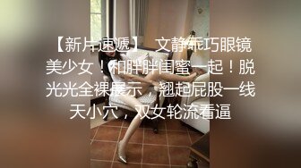 麻豆最新出品国产AV剧情美女被人工智能魔机控制情不自禁自慰1080P高清原版