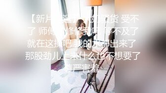 ST-510【超美校花 Andy_coco】插穴自慰门票大秀+最新大尺度合集 (2)