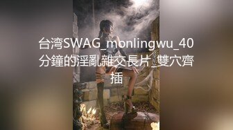 推特福利 抖音巨乳网红反差女神【李雅】3月最新酒店约炮土豪粉丝无套后入爆操