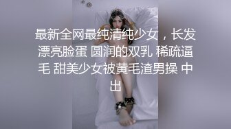 没有男人女人自己也能解决性欲俩骚货互相爱抚拳头一起插对方阴道超长道具一起操不过瘾脚都干进去了