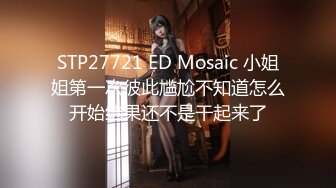 【新片速遞】《绝版㊙️经典炸弹》王者级老网红极品厕奴良家美女【迷情诗儿】终极调教 黄金自产自销 吃完抹脸写字 不喜慎入