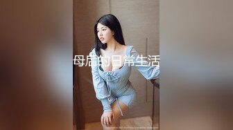 親族相姦 きれいな叔母さん 清城ゆき