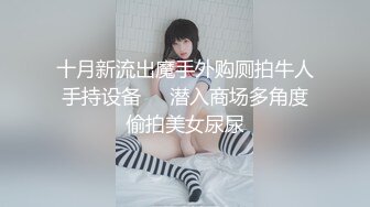 这个女友不太骚