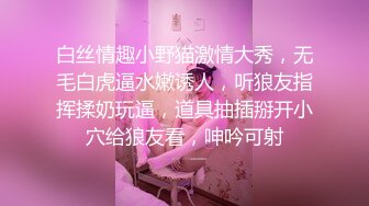 战神小利高品质甜美小姐姐，应观众要求加钟继续操，镜头前深喉口交，骑乘后入插猛妹子多受不了