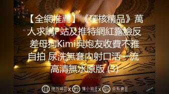 云盘高质露脸泄密！苗条长腿清纯艺校小姐姐被金主爸爸包养，已调教成一条骚母狗各种淫荡自拍，啪啪道具紫薇欲求不满