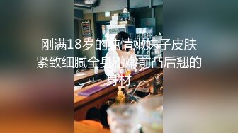 【新片速遞】  ✨✨✨♈【情侣】【酥酥好痒】合集二，清纯欲女与大屌男友直播✨✨✨-~白嫩俏佳人，强烈推荐精彩