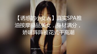 无敌了，无敌了，鸡吧秒硬啊！【很乖很乖】讨人喜欢，极品小仙女，清纯天花板，人美逼也美，想插入吗？ (1)