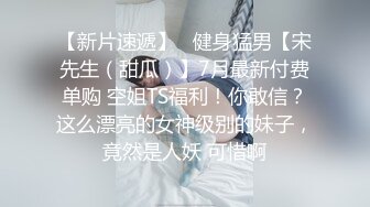 【新片速遞】极品美人-辛尤里-，下得厅堂上的厨房的小狐狸，被男友从后面狠狠抓奶，舔蜜穴，那表情舒服爆了！