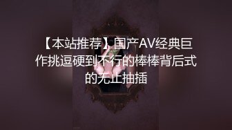  娇滴滴贫乳小女友，来家里操逼，正入抽插小眼神，爽的娇喘呻吟，很是享受，埋头吃吊69互舔