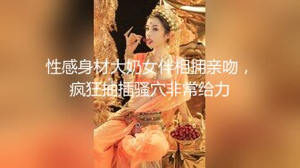 STP23743 糖心出品超人气极品颜值小江疏影▌多乙▌美女主播约战榜一大哥 顶到子宫了 无套内射极品尤物嫩穴 VIP2209