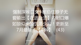 STP18743 【情趣K歌房EP9+10+11】貓女郎雪千夏性感夜貓變裝淫唱  中途差點高潮結束後直言太爽 聖誕女郎跳蛋自慰吟唱變淫唱 轻熟女神个人大秀情趣按摩淫荡开嗓