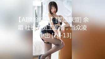 國產AV 愛豆傳媒 ID5208 溫泉老板娘火熱勾引健身教練 白熙雨(姚茜)