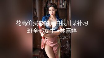  姐妹花小M找主人新作 小哥大战风骚熟女玩4P 直顶花心