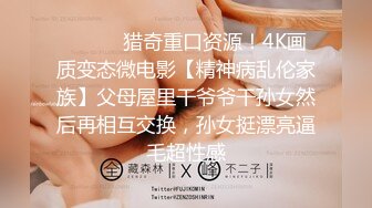 推特喜欢露出的淫妻『CMMSTxHYXMY』露出做爱 带着精华逛街